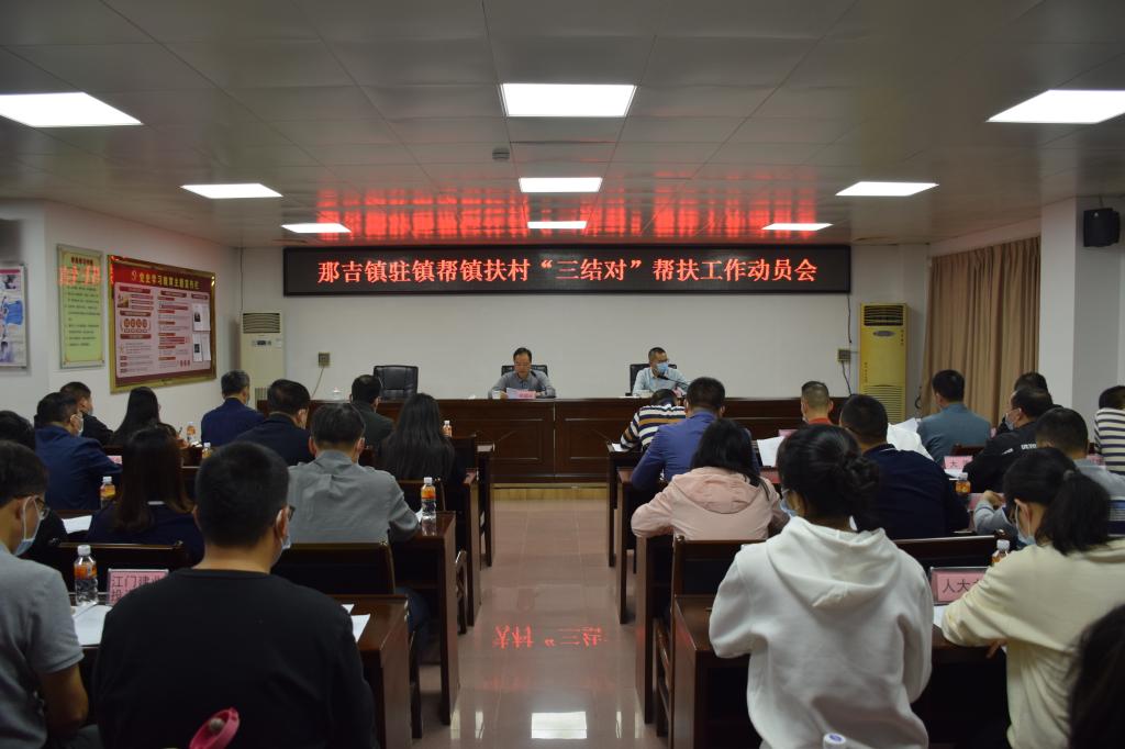 7C6D72AA811E1251A139B20056E_375D5EC3_124C5