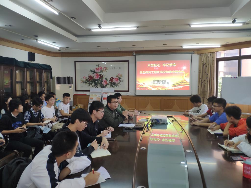 1EF8BD2068F6675B12428D3924F_A156EAE0_18197