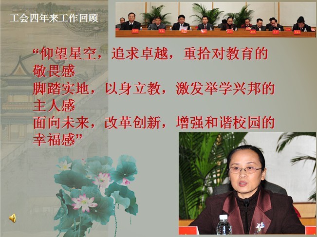 4E1508BF7345F23C135A76DA90E_50B755DA_1709B.jpg?e=