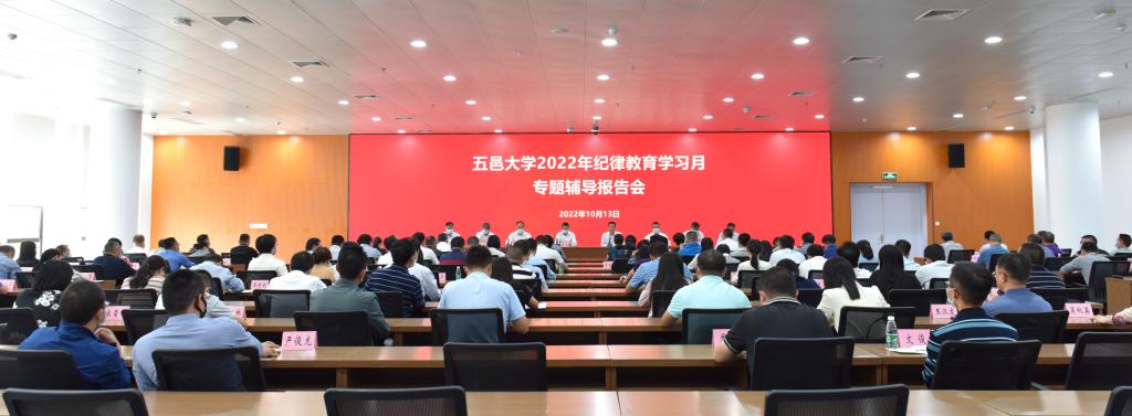 2FB146FB59BC47FB341419937DE_0794FF25_E25E