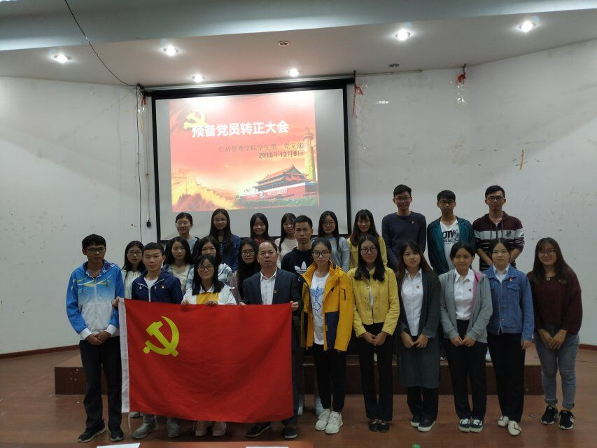 D0823C1200CB903D31D5384165D_AB891709_A28B0