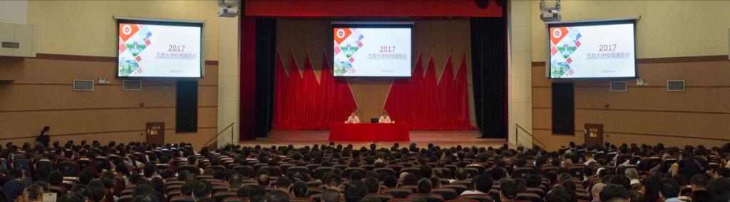 C276D3F03E3B894A0780E313906_E1CB74E1_A886