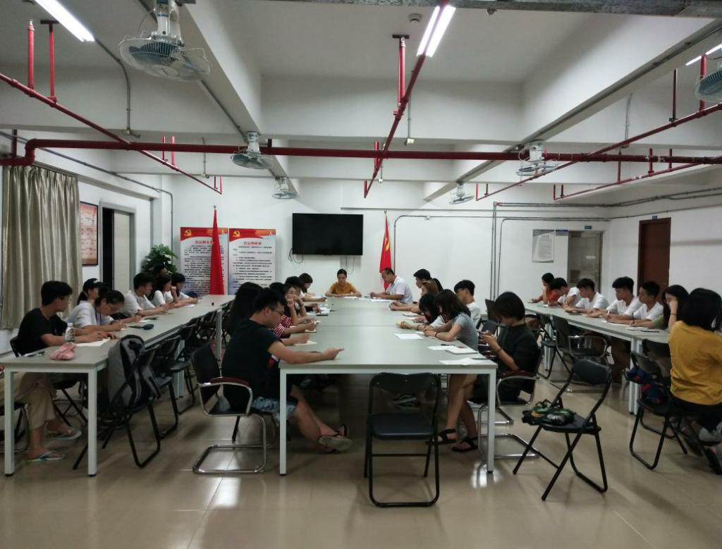 702933194ED3EDC7B4447B1DBD0_FAE7655F_18DCA