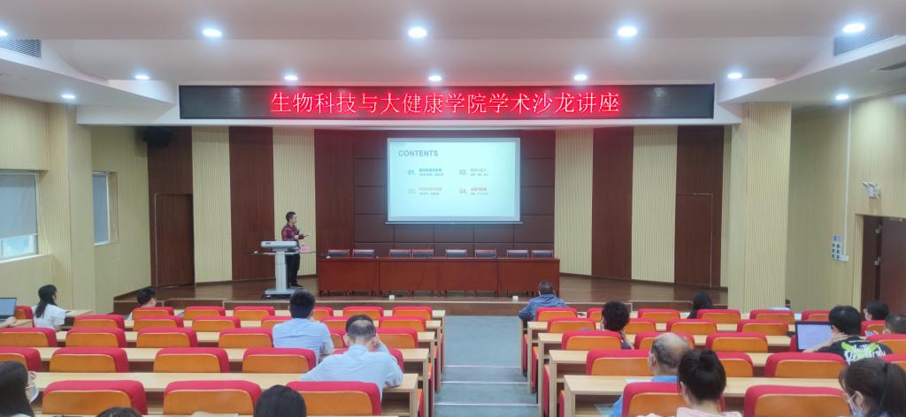 4E2B286738A04717D98D7A98A86_24F53AF0_EF34 4E2B286738A04717D98D7A98A86_24F53AF0_EF34