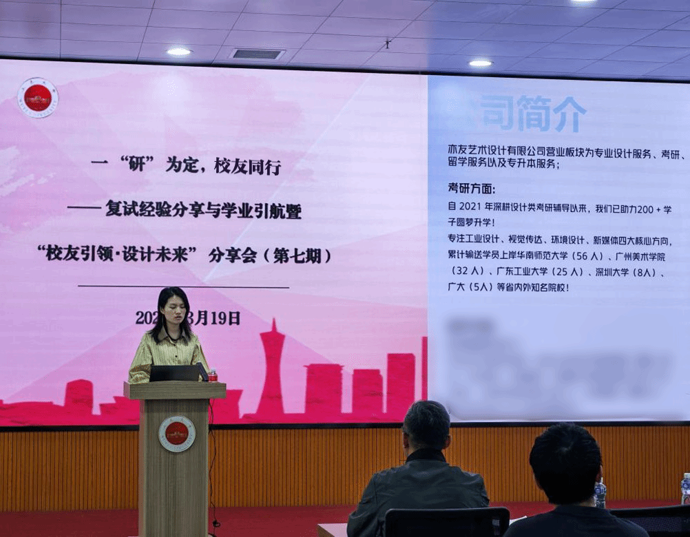 1720103A623149C8957DB2D112A_D607CC23_44297