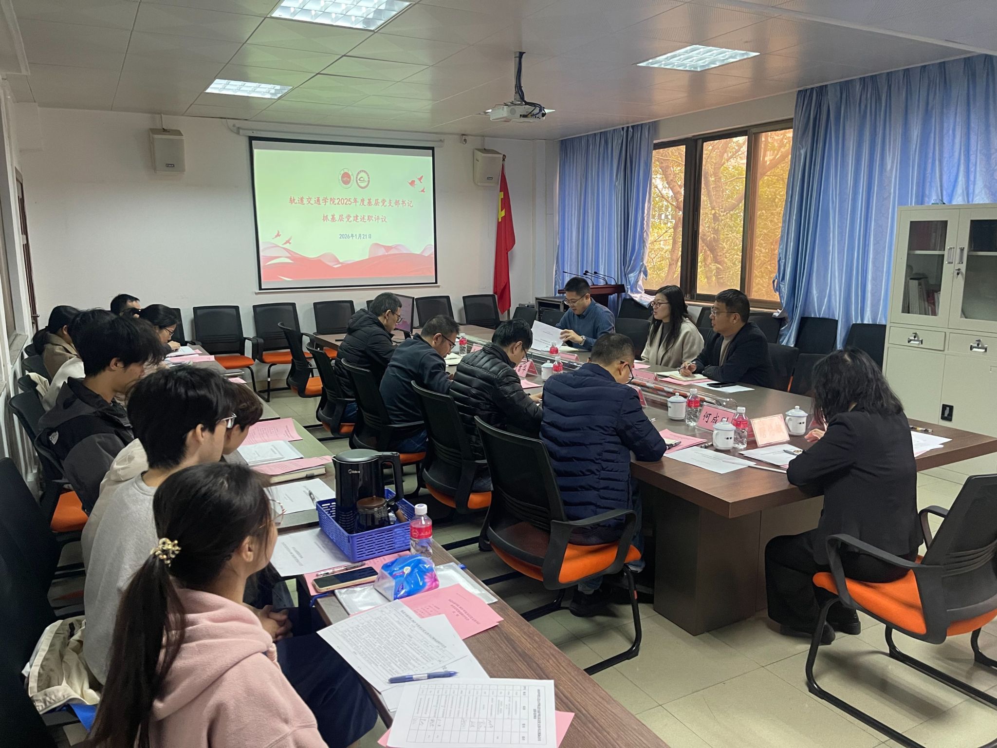 13D19F257B5081C0B7EE49D4864_7A13338D_6B1CE 13D19F257B5081C0B7EE49D4864_7A13338D_6B1CE