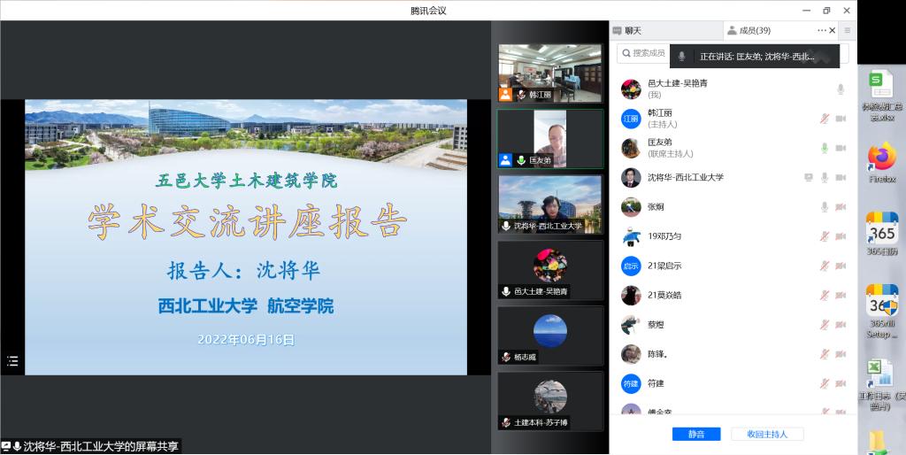 CC3735F98F80DE629CF2E6DE041_5F6605DC_10ABB