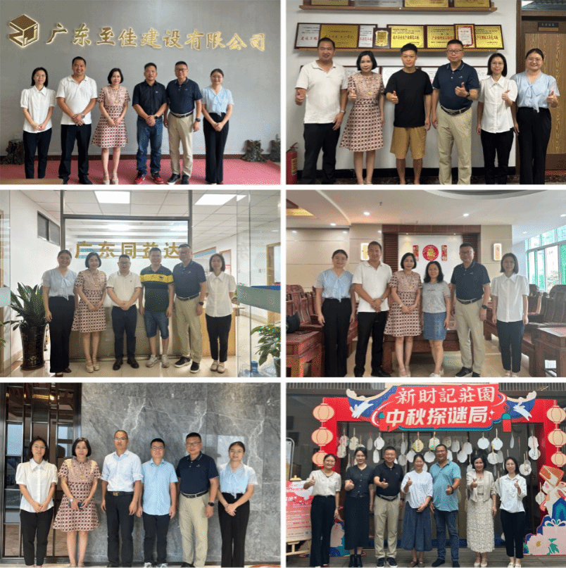 76E60D15C35D6F11C39C426CCCA_F2A90D7B_592AB 76E60D15C35D6F11C39C426CCCA_F2A90D7B_592AB