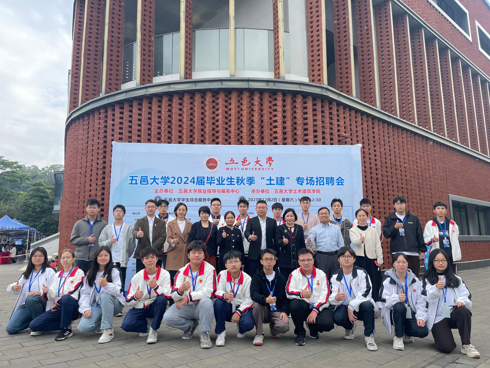 28759A2355D2DACECA5DC9D9C4D_CAF29AAD_92620 28759A2355D2DACECA5DC9D9C4D_CAF29AAD_92620