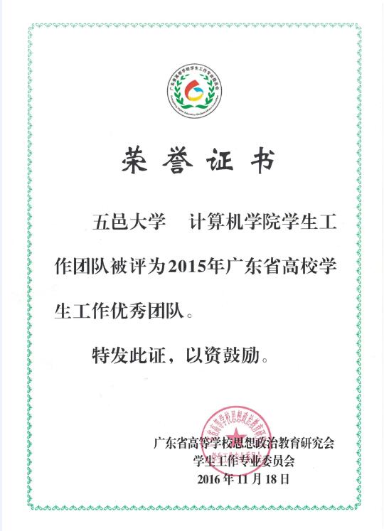 Ҽ������app����(�й�)�ٷ�������