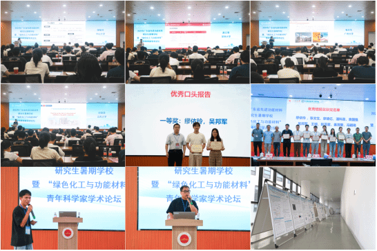 7D5DAED25284219968AE1746BFF_1616B5B1_170E9 7D5DAED25284219968AE1746BFF_1616B5B1_170E9