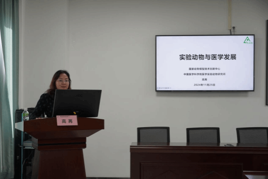 6C718D636E34DA4ED6A07349FBD_F9AB7BAD_BD8F 6C718D636E34DA4ED6A07349FBD_F9AB7BAD_BD8F