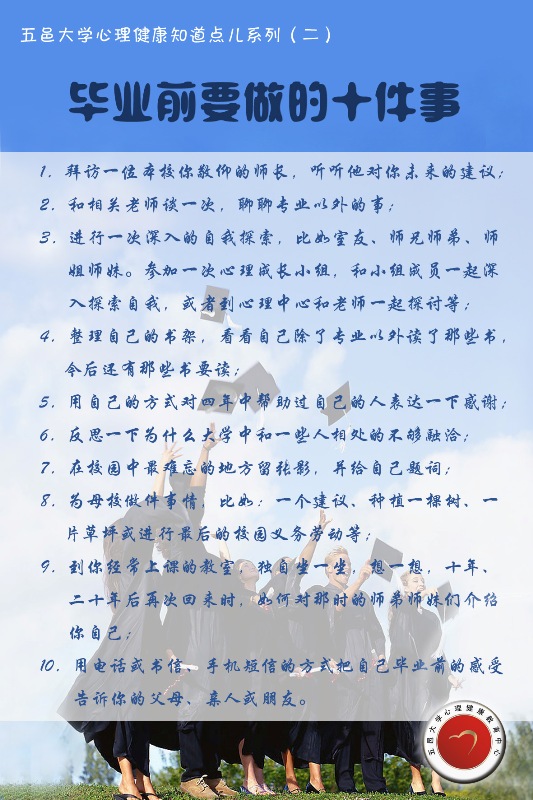 31004C2E7B844DF3BBC8D3EA10C_1B777BEF_2619B.jpg?e=