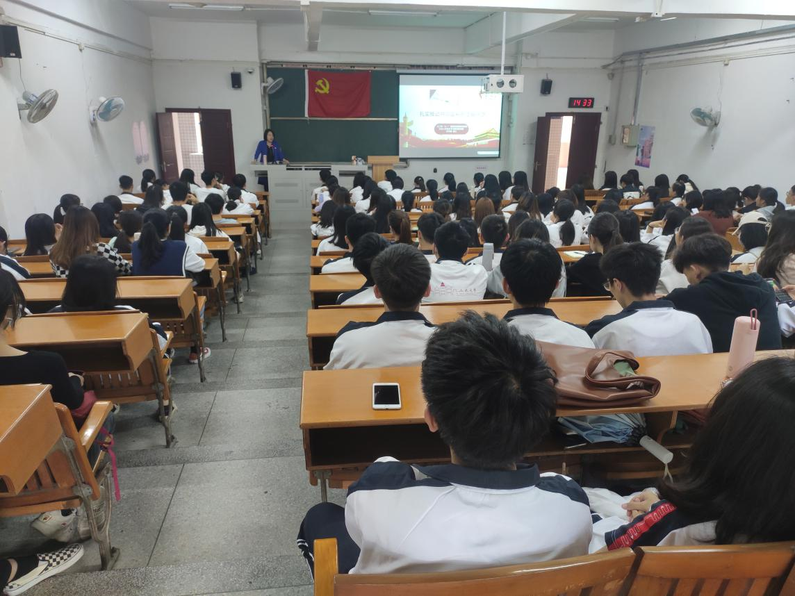 DF3445D7C1683D7546C4A15033D_867048B1_FCF6D