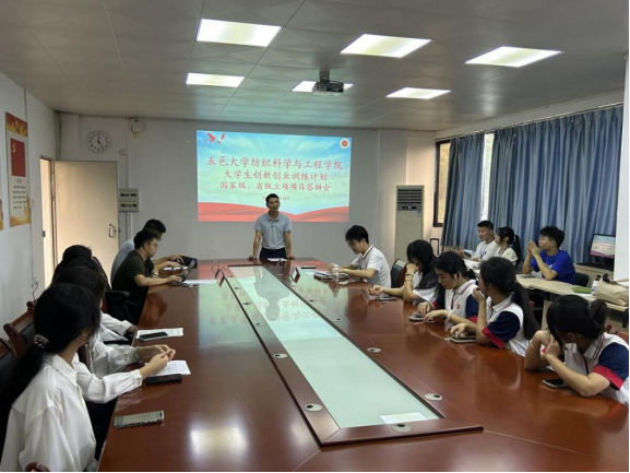 3EFFBFAFD4D724923998E67E786_82027520_F4817