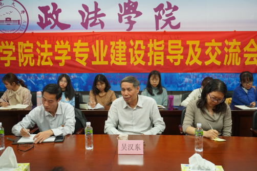 C518E8F8A533F7870981137F1F5_8B83622F_A4997