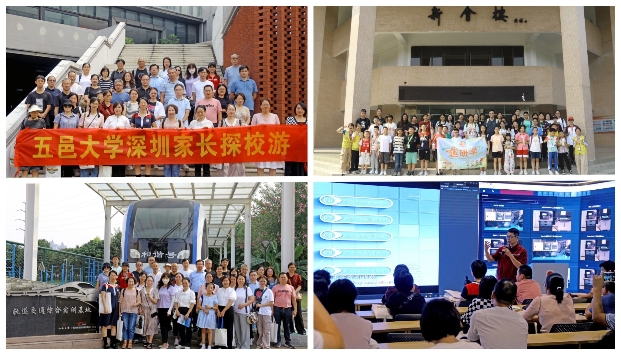 F61FADCA1A3B6F03C4C9C3A1DF6_8C91F214_66C9E