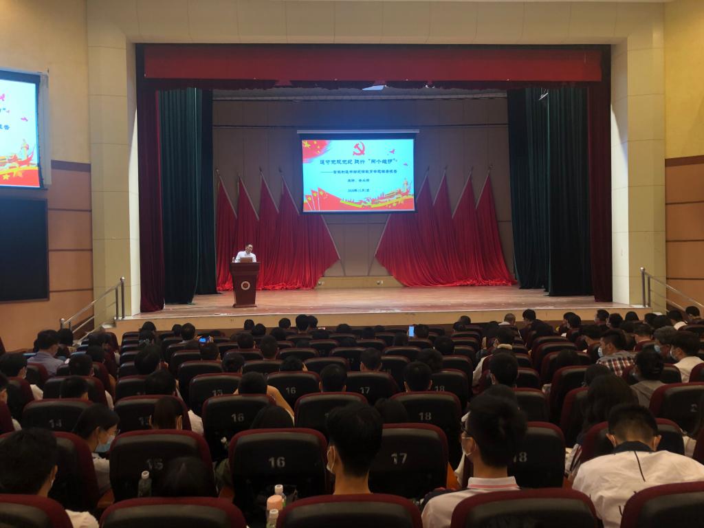 56D391AC3110E50C41A19F5997B_8A67538A_1362B