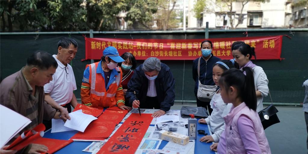 EAF4C1C3234284EA5C84958B22A_C81CD900_15A77