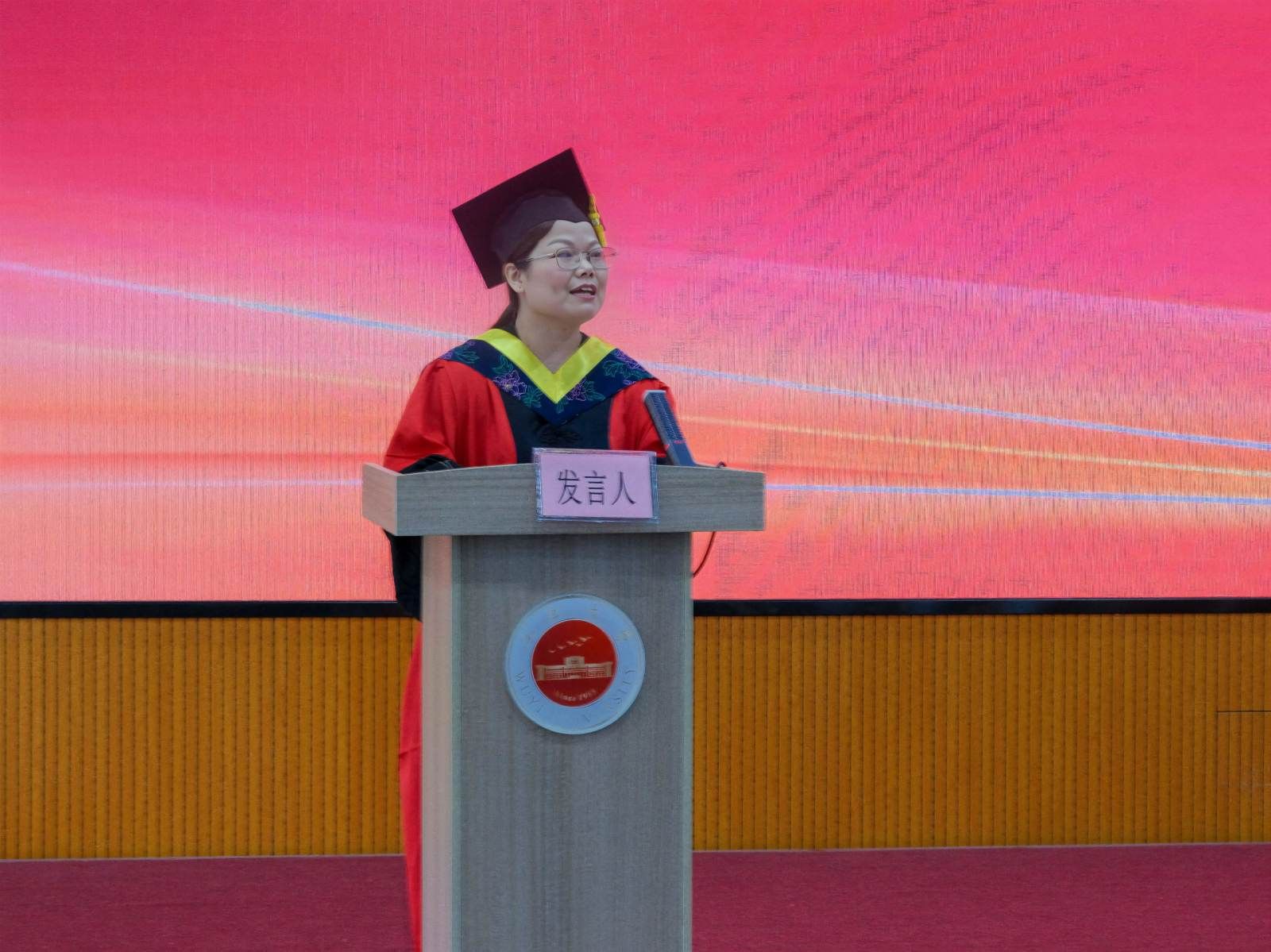 F862E93A9852DF7472ECEC1E977_19A9FCB2_3525A