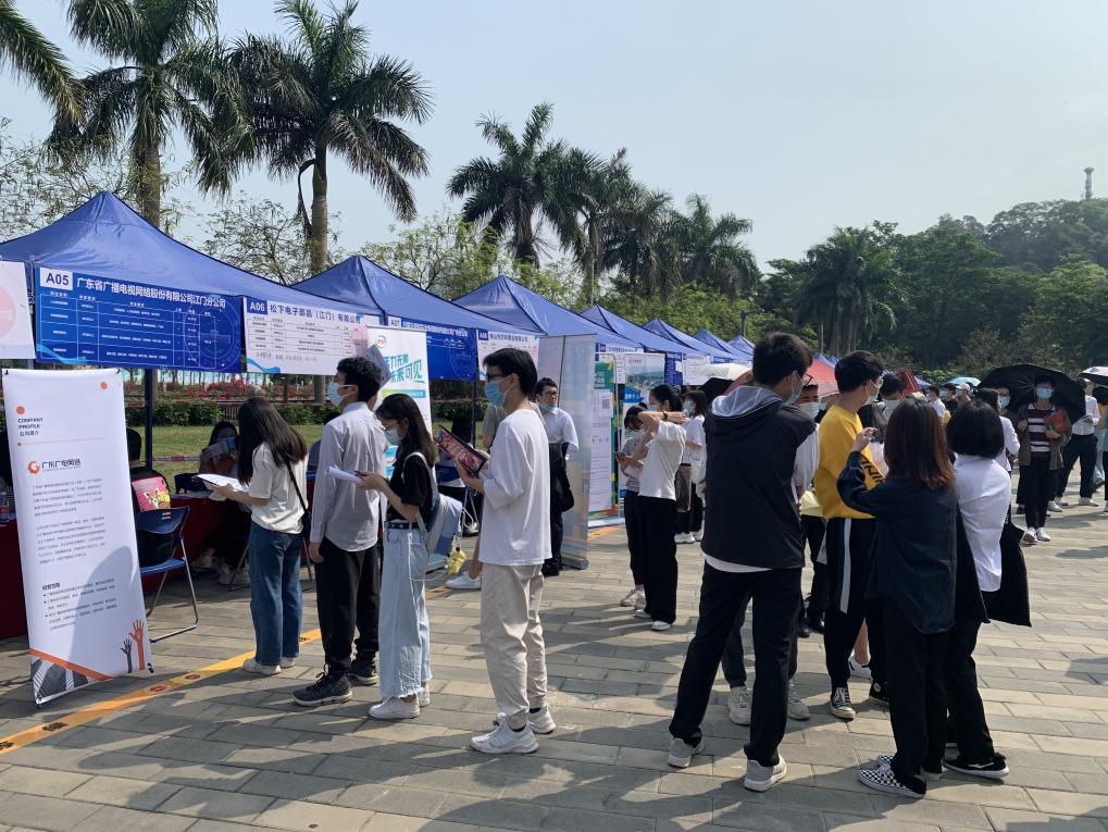 933C2B7B3966B379605ADF30507_7CA0A0F6_2555C 933C2B7B3966B379605ADF30507_7CA0A0F6_2555C