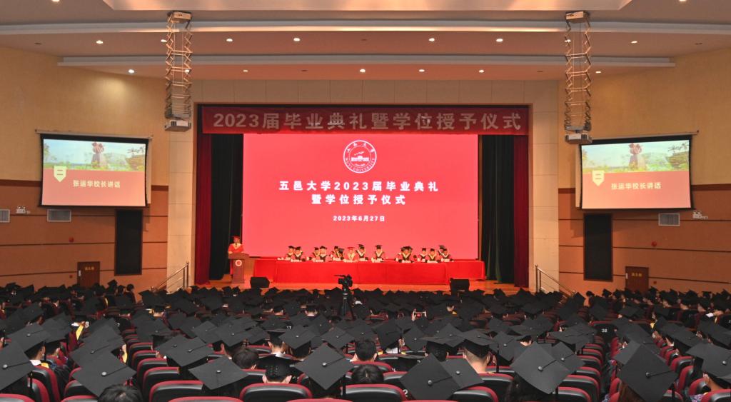 E3D72D5B7C8D028BB6D9AD5DBB3_72FF0760_12B4D E3D72D5B7C8D028BB6D9AD5DBB3_72FF0760_12B4D