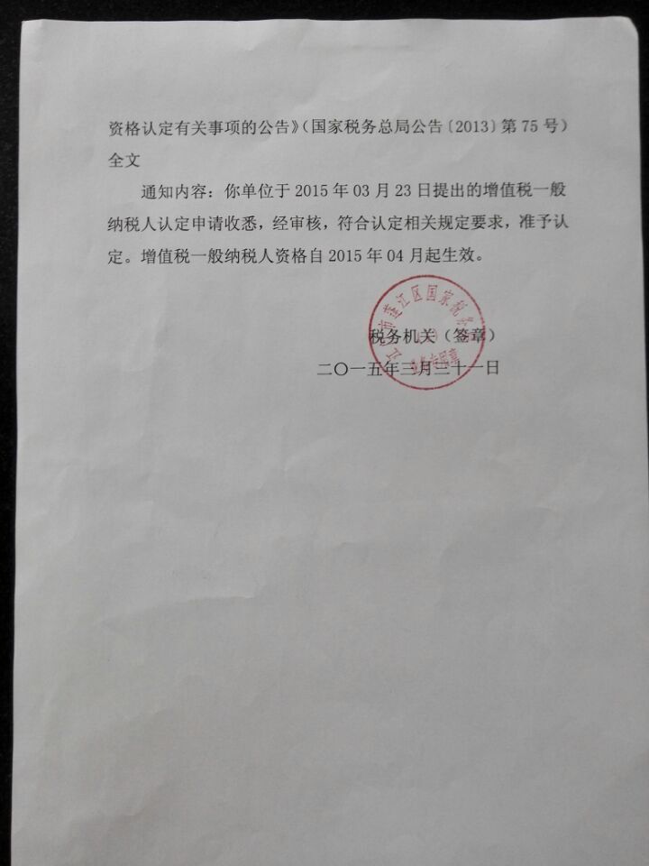 0999A4C2BC9D61816E439C4CADE_A1C93B56_CC1F.gif?e=