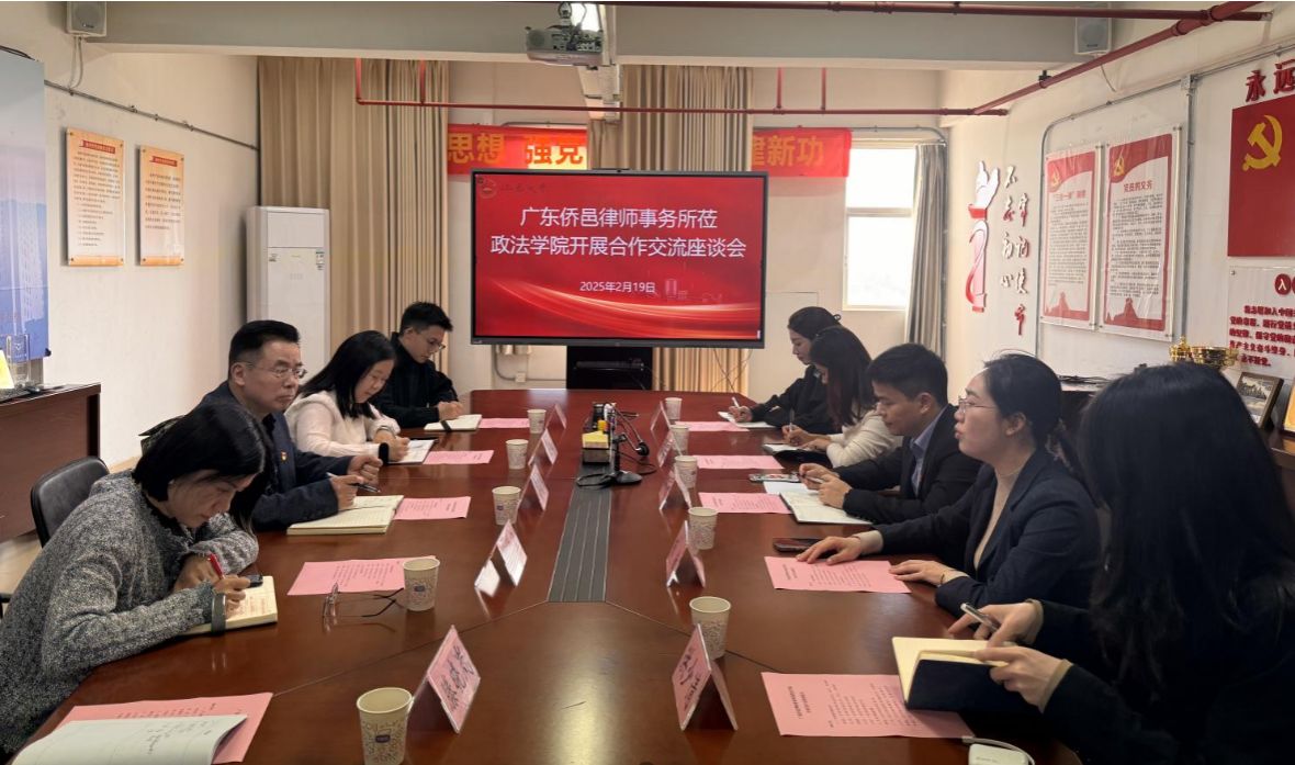 5E3D45C4D45928BCFE7A692DF8F_D44AE034_1F535