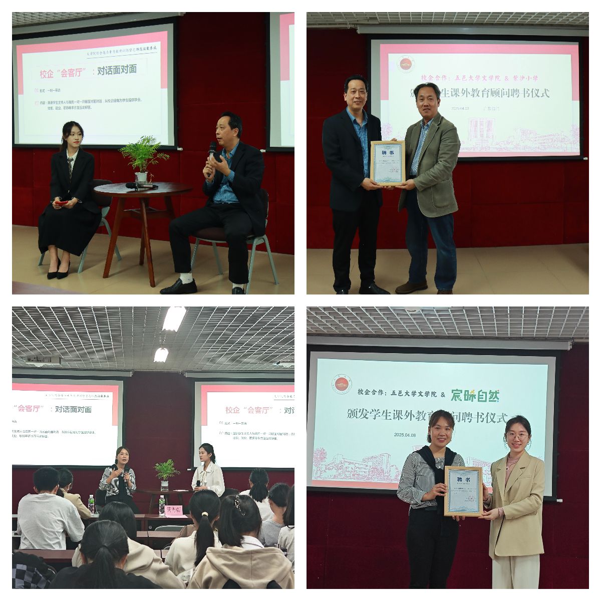 EFA4E7D3F63EFFFF68A6435F428_0F0DCACE_32491 EFA4E7D3F63EFFFF68A6435F428_0F0DCACE_32491