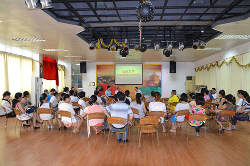 Ҽ������app����(�й�)�ٷ�������