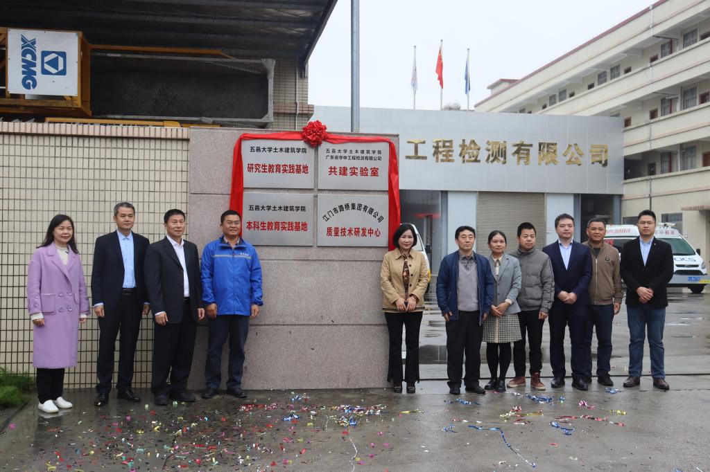 CF186316D8A6ECF0FEDAFC37655_2DC37902_1C610 CF186316D8A6ECF0FEDAFC37655_2DC37902_1C610