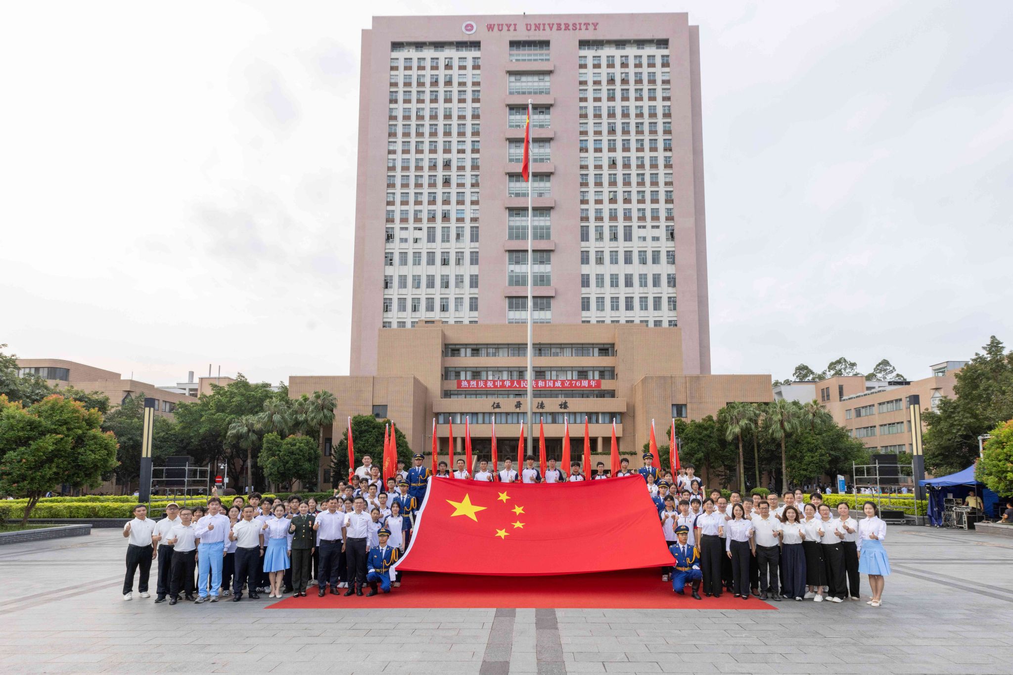 11369E0427FCA97F9A59F32A9DA_156381F0_5D5F8 5D5F8