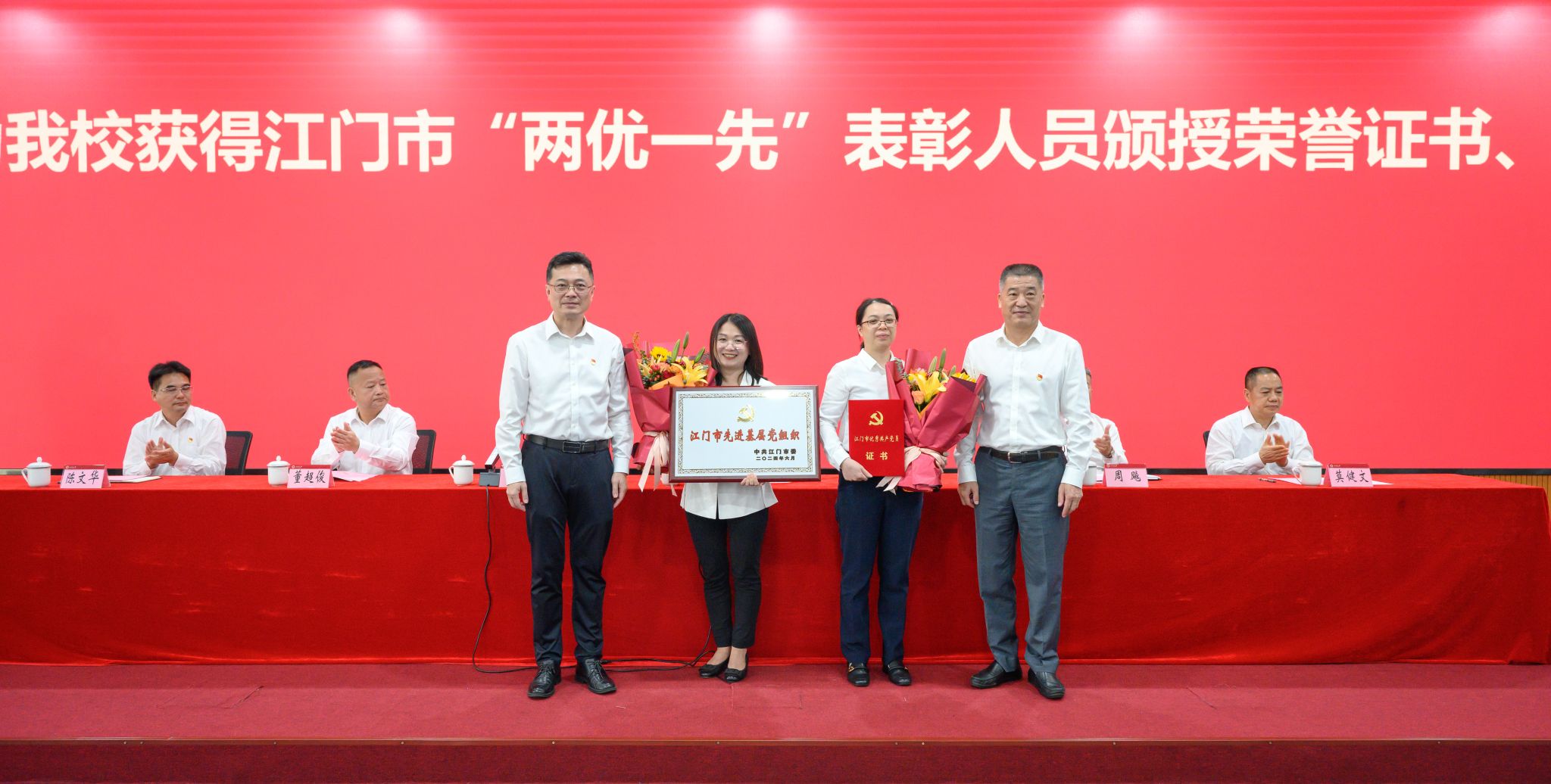 2EC91A5BD85028A89DF0D27C949_63011B72_35642