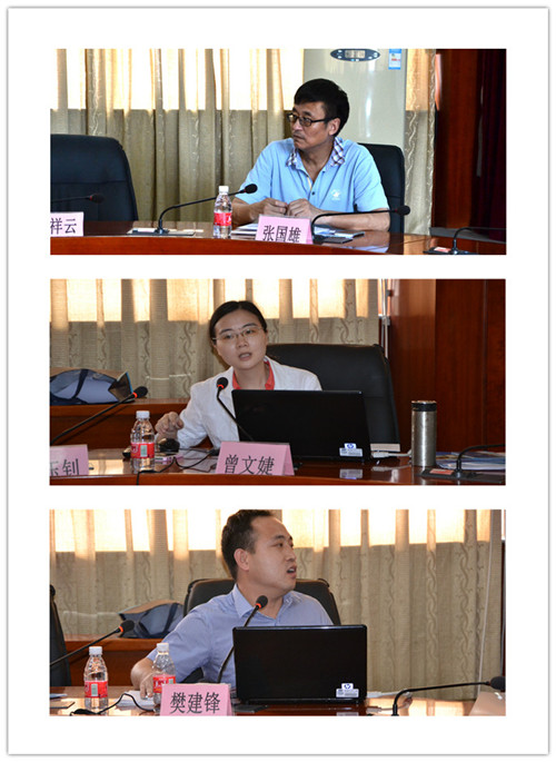 Ҽ������app����(�й�)�ٷ�������