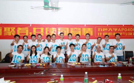 B5252E07D13EEB0BE810E7623D8_0372E8EA_402FA