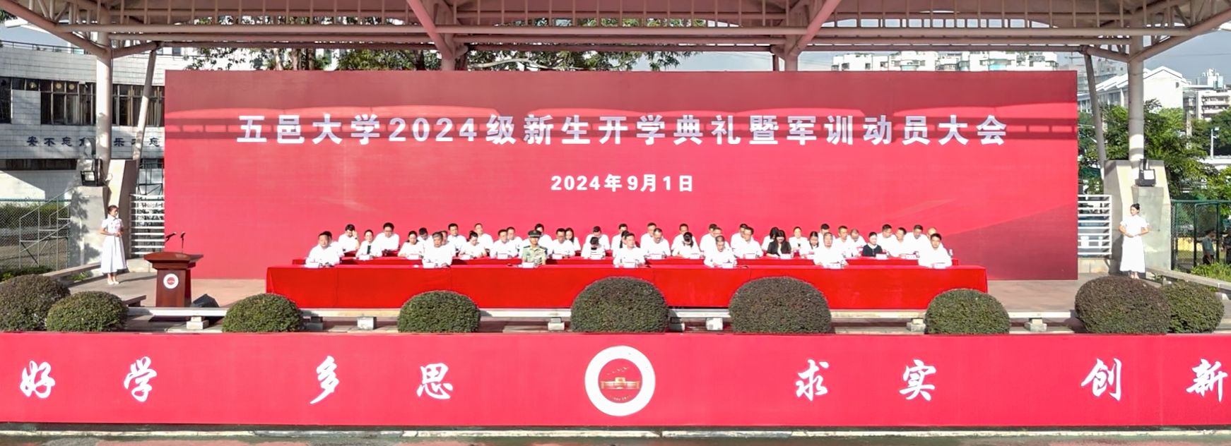 8681FFF98C3D939F91FF3819ED5_7B53A1B2_2DE67