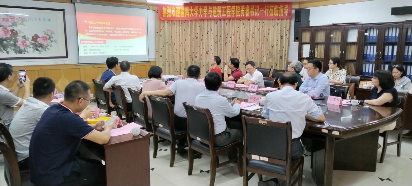 C96CDD354FA422CD4DFEBF19E75_DC192B9E_1CDB7