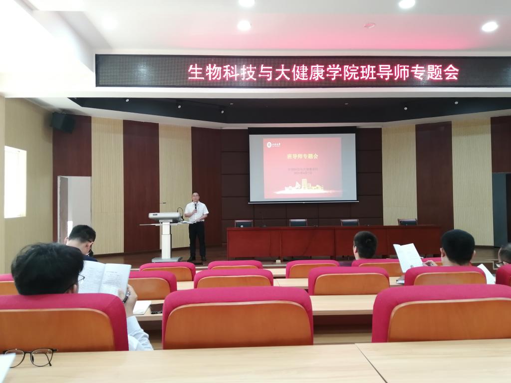 BD6802D380382D5280870BAAE8F_A90C3A90_12CB1