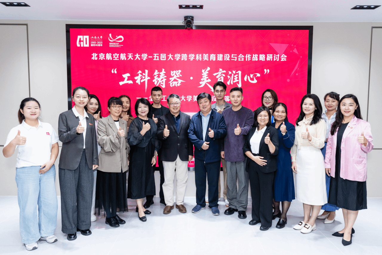 DAA1DFBD18D5E5389B279BDFB0B_90C309AC_6C689