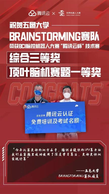 18124A3F09FB6476A3203D0FD7F_E0D9BC10_E193