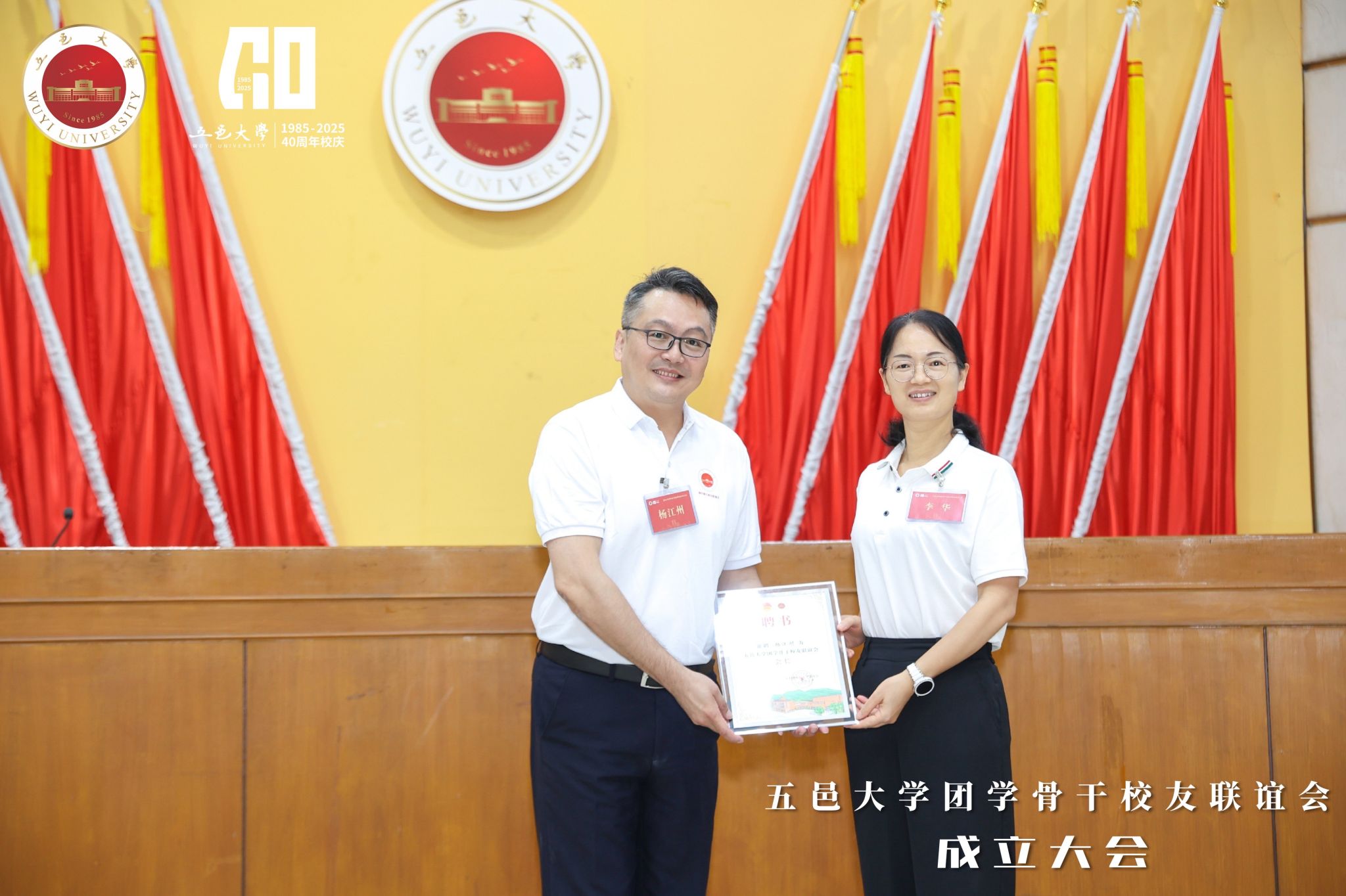 11525C7728D9637CA0E41DEE19A_E6B5AAE5_3D7B6 11525C7728D9637CA0E41DEE19A_E6B5AAE5_3D7B6