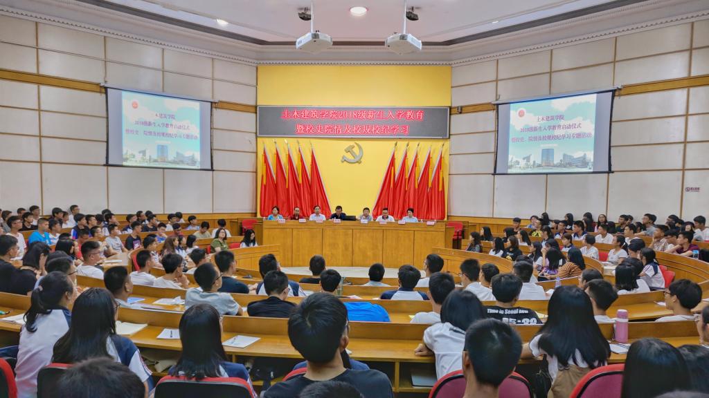 C2E2411FADE37986F9F0086CE60_0820FF3E_1765E C2E2411FADE37986F9F0086CE60_0820FF3E_1765E