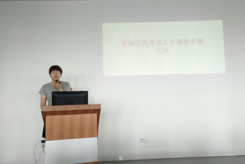 3D8D52F6C69A34AB1BC403F9DC3_F2637935_731E