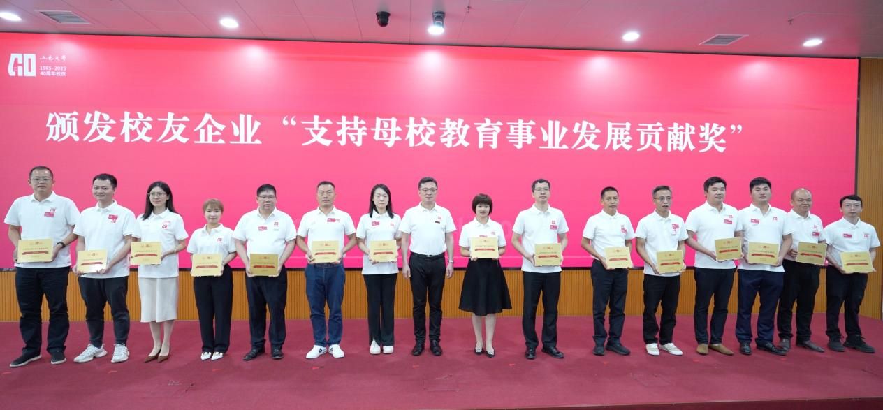 9B40001E3252997115201D089EB_DC7FD97E_17E25