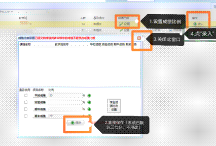 BC23D41B032CEF5E2238ECCF74C_0E3165D3_3D5D