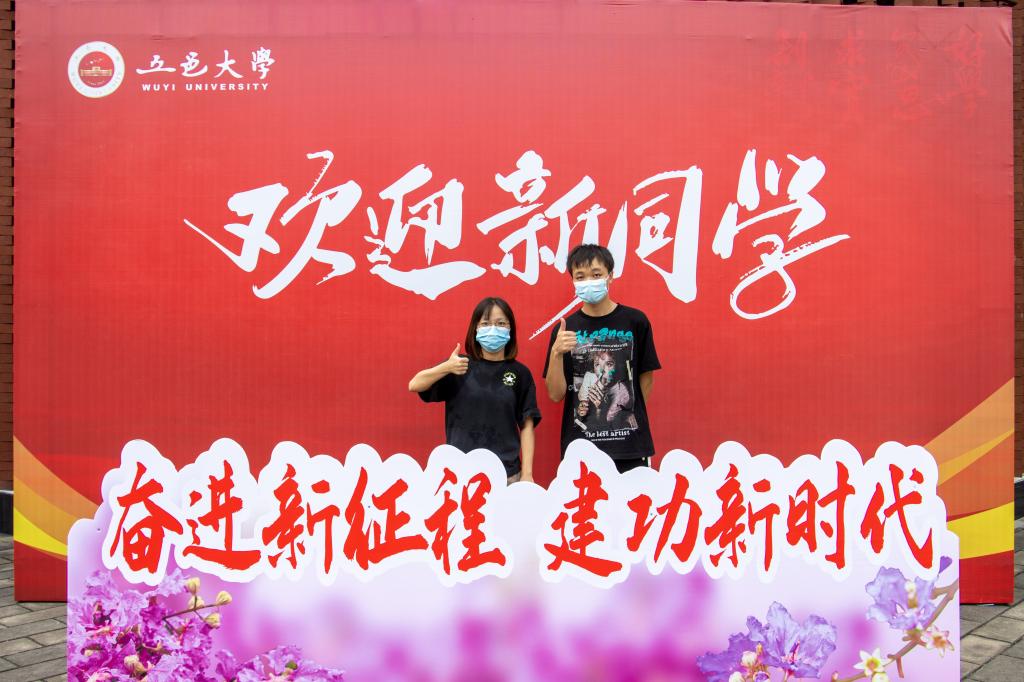 F330E84ABDCAF84366CB1B12FF8_E61B7A9E_1816D