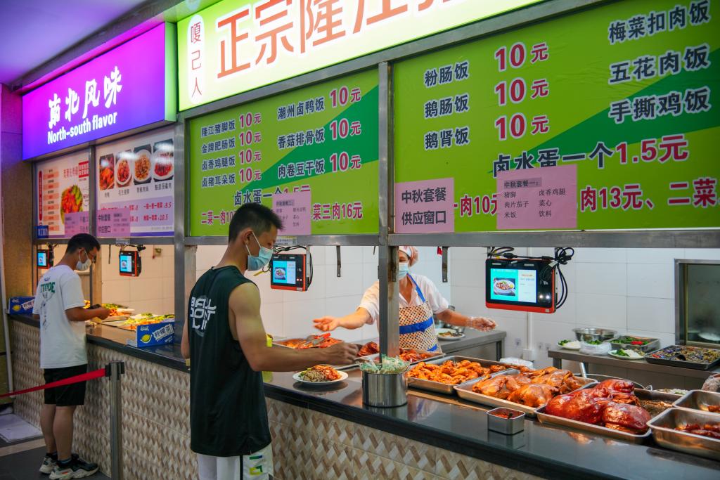 3E76E5E4869925A48C18AB5C036_46A64B90_1EDF8 3E76E5E4869925A48C18AB5C036_46A64B90_1EDF8