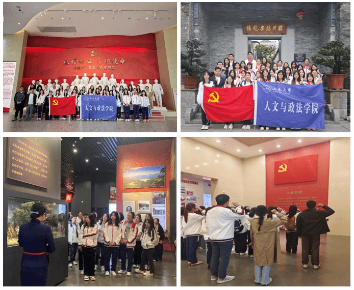 A0127DBA6AA34445887573526AA_18A6234C_31C2B