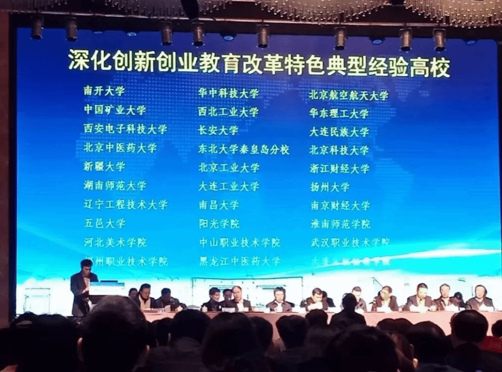 60A5736F380F4BE1DF7BE51B3D4_F426035E_3BDA3