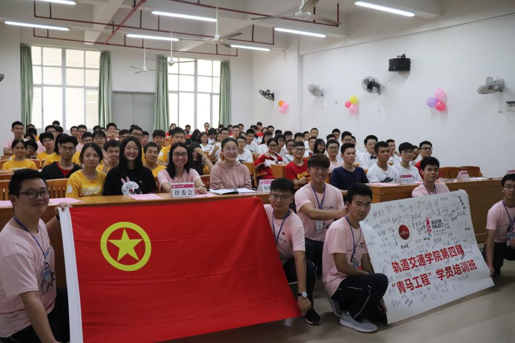 AD176253182E71B9FE3A8262620_91EF15F9_16DCB